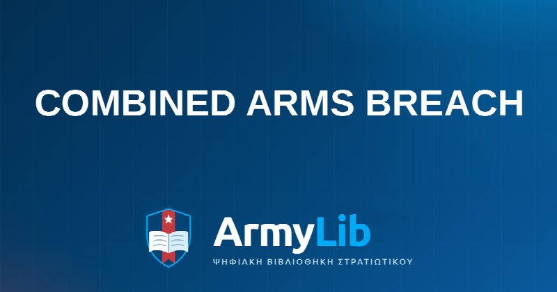 COMBINED ARMS BREACH